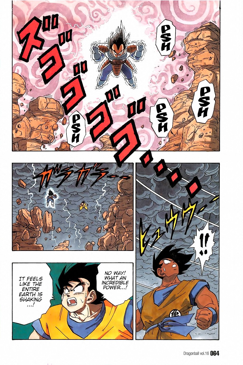 Dragon Ball Chapter 229 3